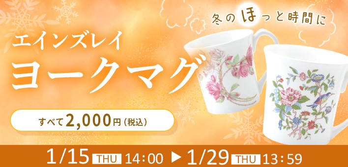 �����󥺥쥤�衼���ޥ�