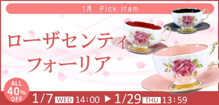 ����������ƥ��ե����ꥢ