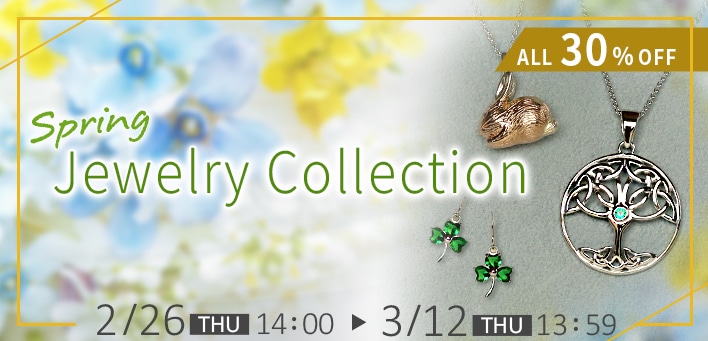 spring jewelry collection