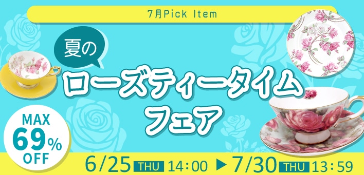 ��7��Pick Item�ֲƤΥ������ƥ���������ե�����