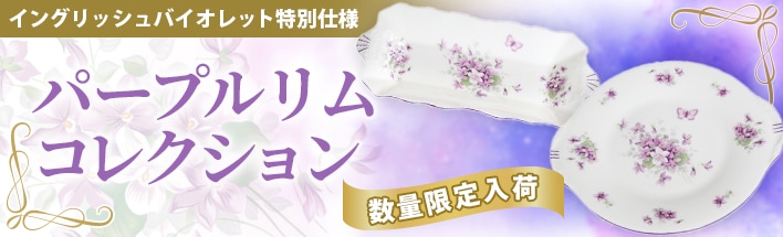 �ڿ��̸������١ۥ��󥰥�å���Х�����å����̻��͡��ѡ��ץ��ॳ�쥯������