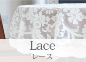 lace