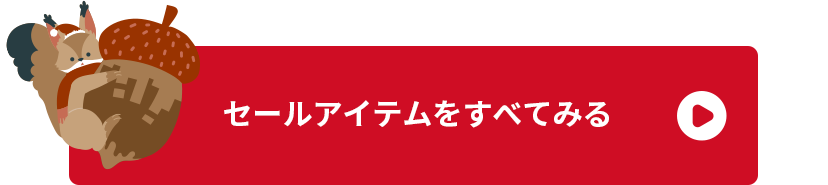 ���٤ƤΥ����륢���ƥ��ߤ�