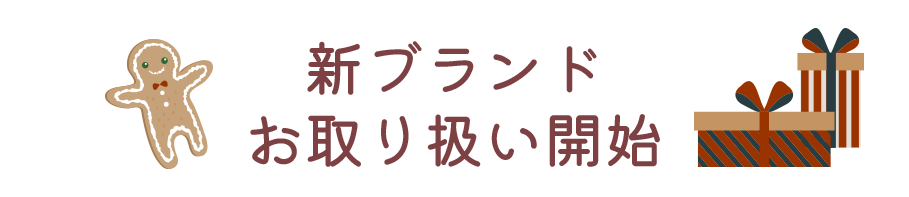 ���֥��� ����갷������