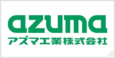 ポイント20倍】【送料無料】エレキャッチ自在セット |おそうじのアズマ