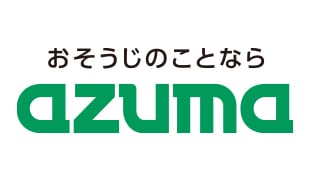 アズマ公式オンラインショップ