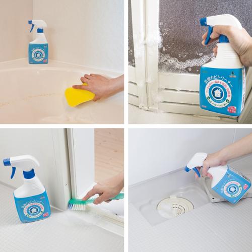 乳酸カビトリーナー洗浄効果プラスTK | 場所から探す,浴室,小物、スミ 