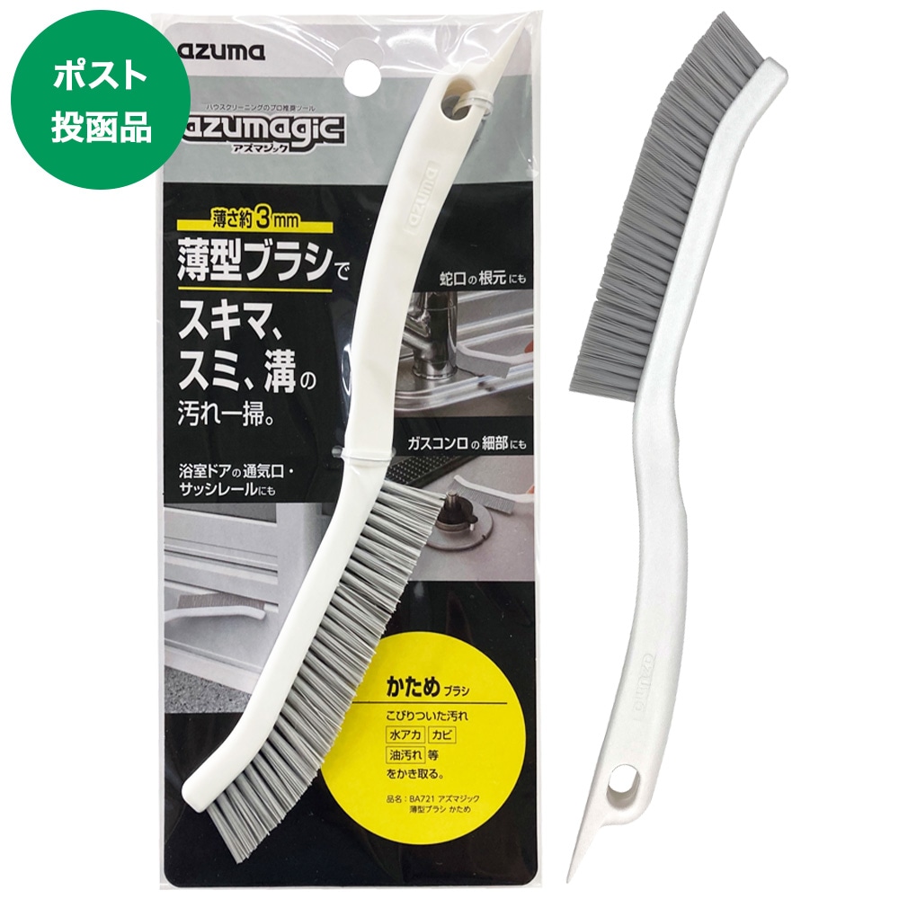 444617_honten_a.jpg