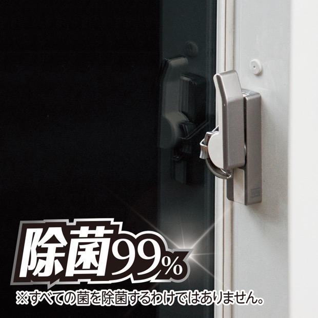 送料無料】アズマジックガラス洗剤（500ml ・2本組） |おそうじのこと