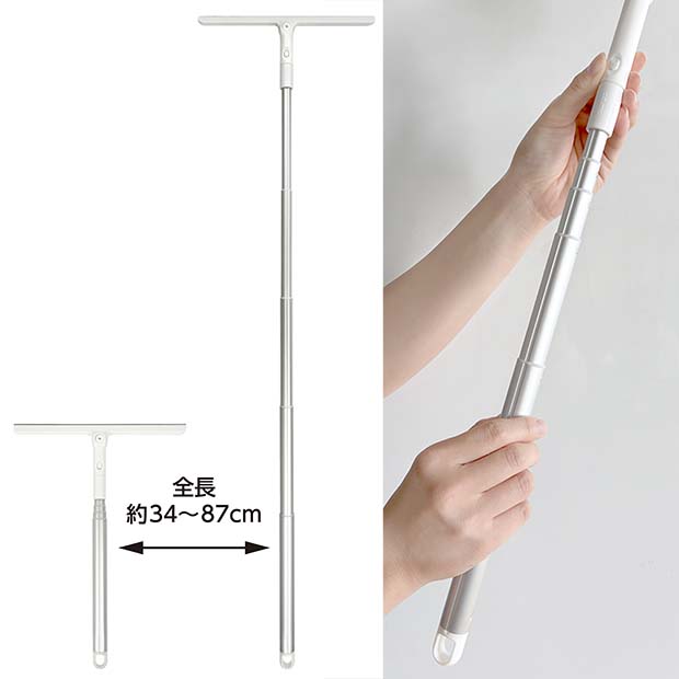FX788おそうじ指示棒伸縮水切りワイパー