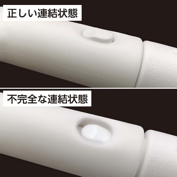 FX788おそうじ指示棒伸縮水切りワイパー