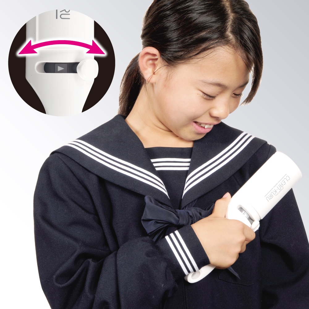 TKエチケットクリンクル |おそうじのことならアズマ