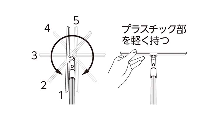 FX-SQB06おそうじ指示棒伸縮水切りスペア