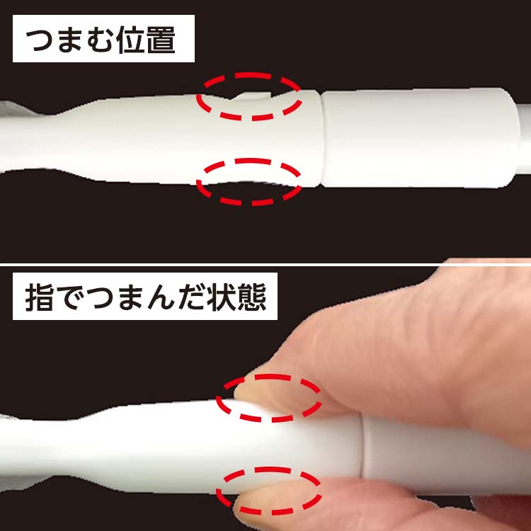 FX-SQB06おそうじ指示棒伸縮水切りスペア