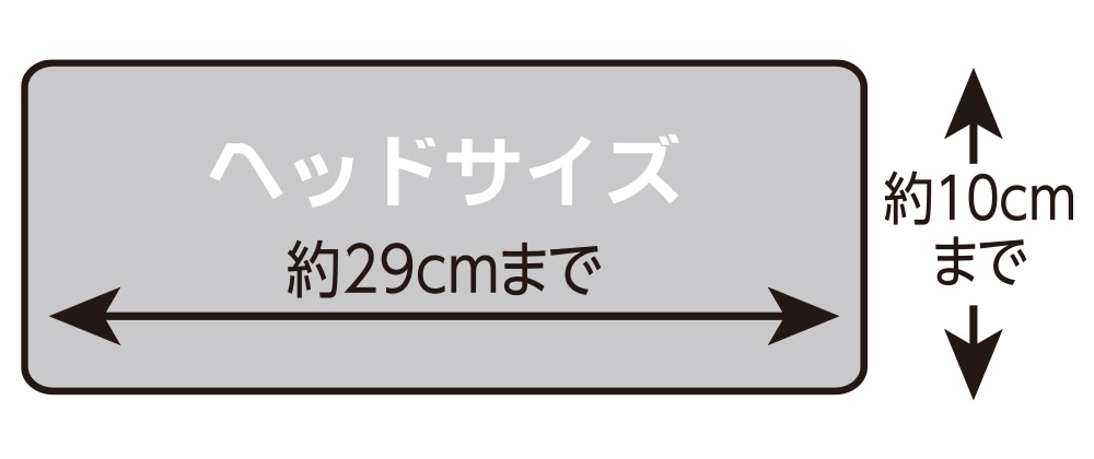 窓・網戸クロス