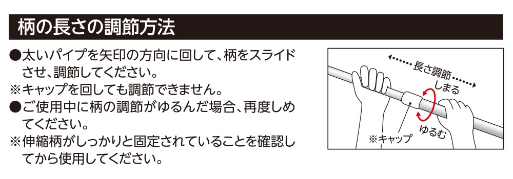 つむじまがり　分割分 2wayソフトクローズ(跳ね上がり抑制付き)「アトムダイレクト
