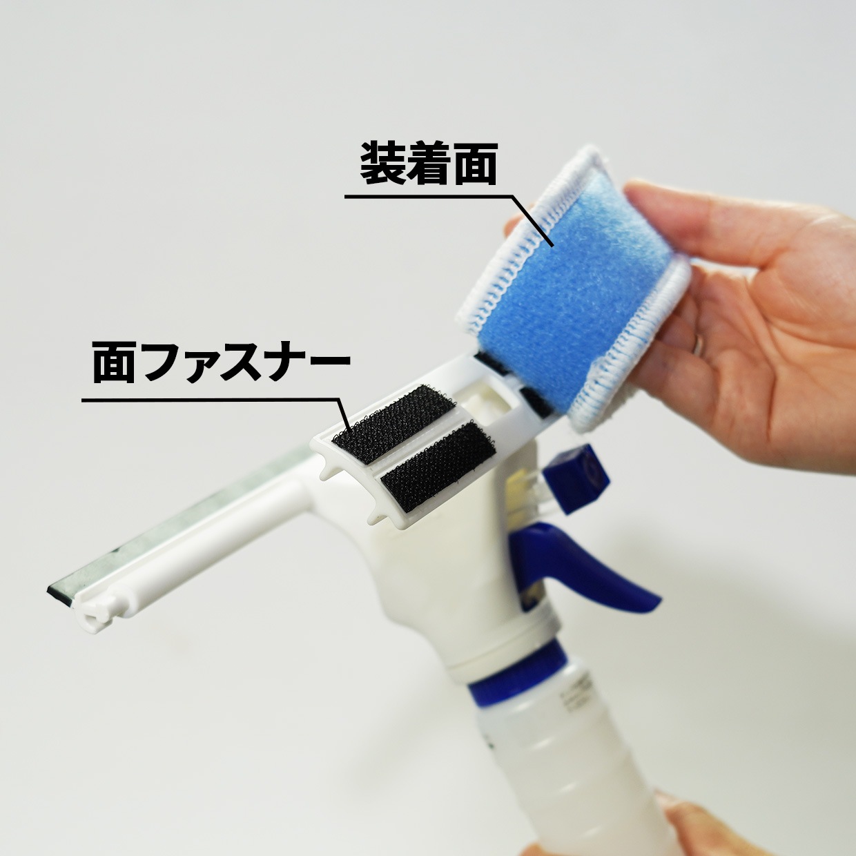 SQ097スプレーガラスワイパースペア(スペアのみ・本体別売り