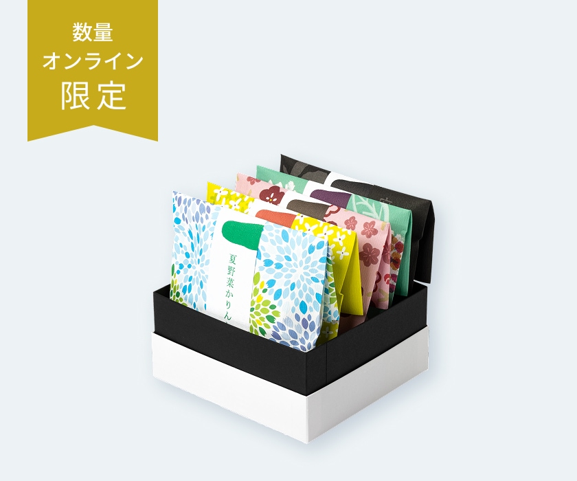 かりんとう専門店のお中元・夏ギフト特集2026｜【公式】麻布かりんと