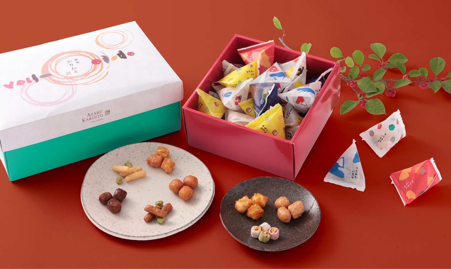お歳暮 【公式】麻布かりんと バリエーション豊富なかりんとう