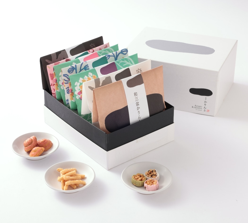 お歳暮 【公式】麻布かりんと バリエーション豊富なかりんとう