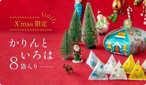 かりんと 000000000302_tvBfaqL.jpg