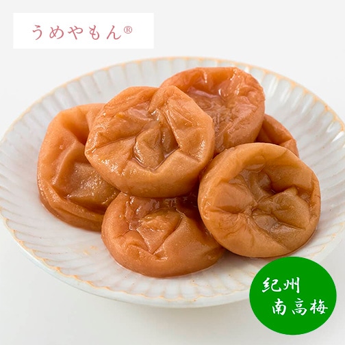 うめやもん®︎ 蜜柑はちみつ梅干し 塩分約8% 270g