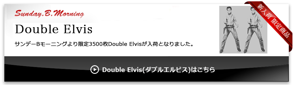 Sunday B Morning Double Elvis 限定3500枚　証明書付（アンディ ウォーホル）