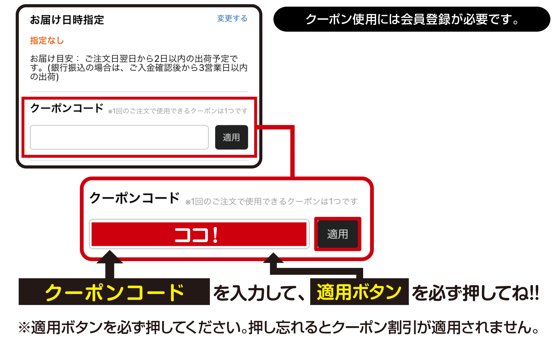 2026年6月15日から6月21日