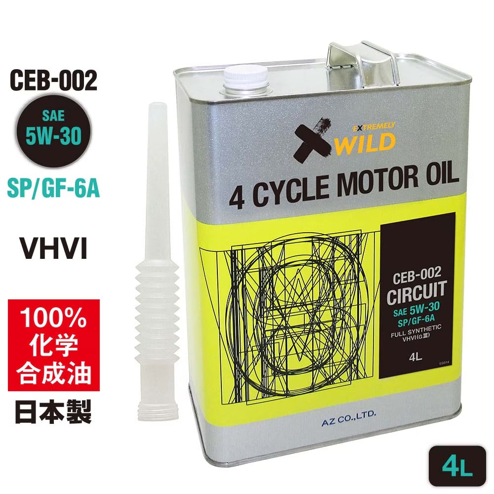 CEB-002 5W-30