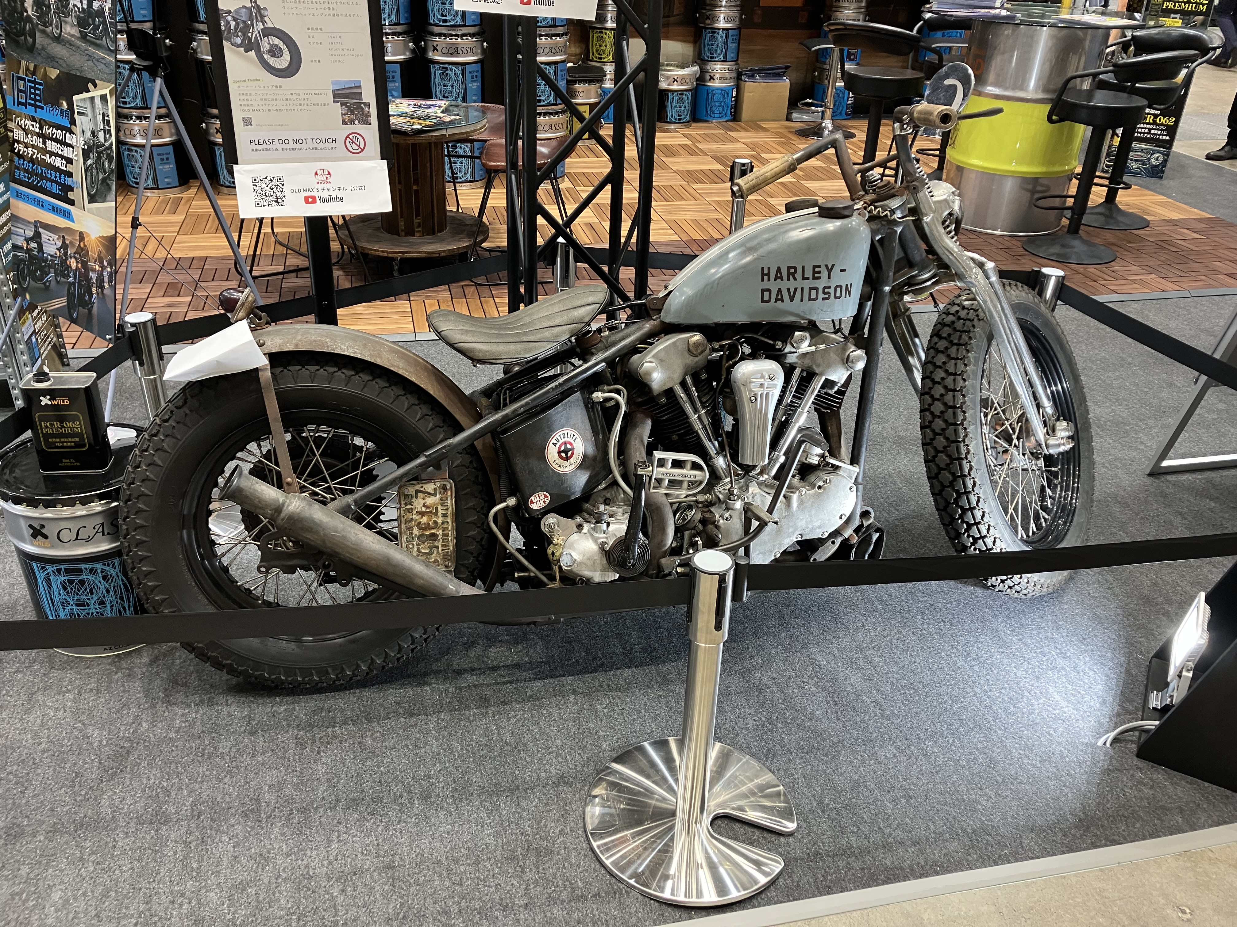 1947年式 Harley-Davidson FL Knucklehead