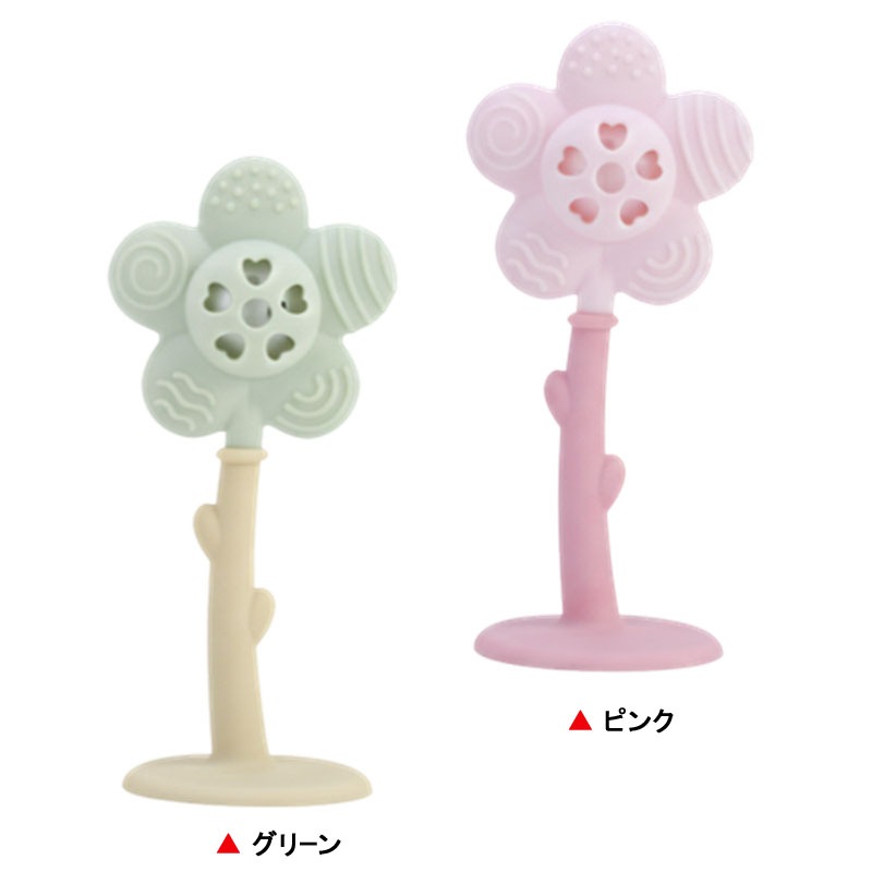 キッズ・エンターテインメント チュピエ フラワーラトル&ティーザー