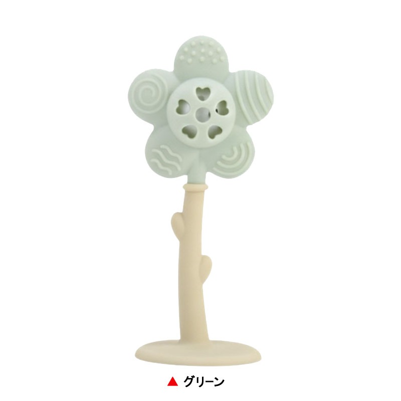 キッズ・エンターテインメント チュピエ フラワーラトル&ティーザー