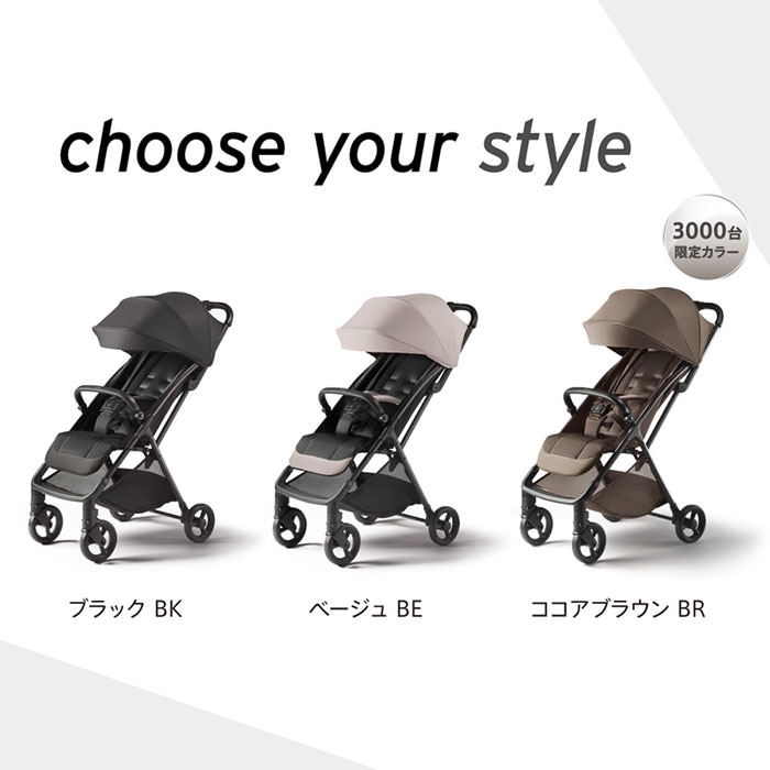 アップリカ　ヴィット