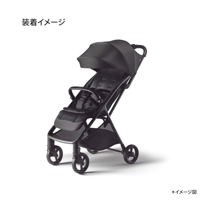 アップリカ ヴィット シートライナー