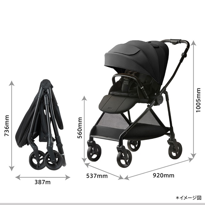 アップリカ ルーチェフリーAB