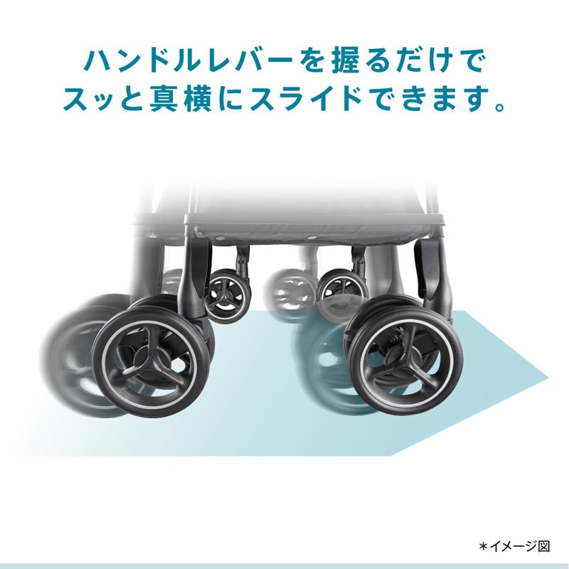 アップリカ ラクーナクッションフリーAE