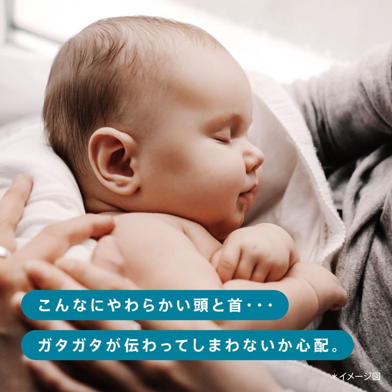 アップリカ ラクーナクッションフリーAE