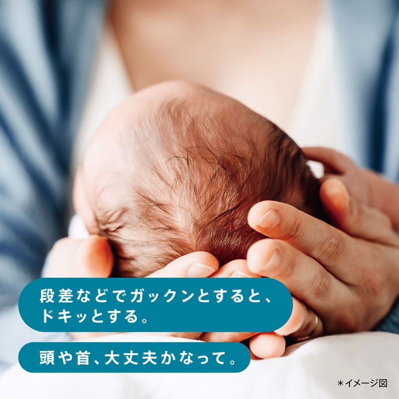 アップリカ ラクーナクッションフリーAE