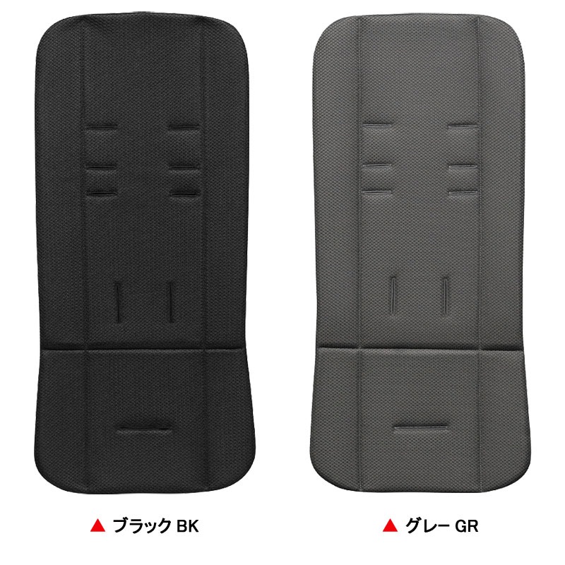 アップリカ ヴィット シートライナーAB