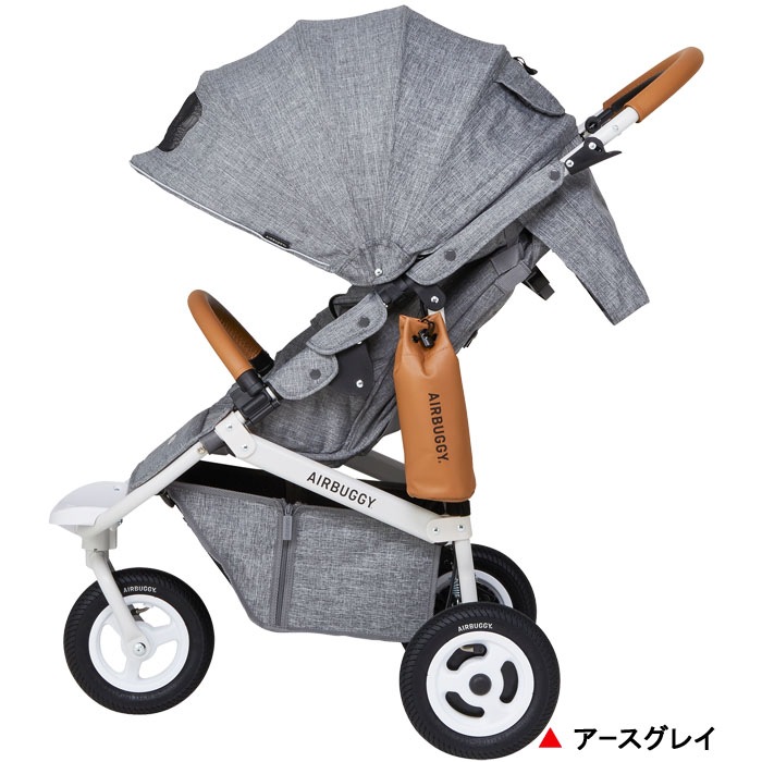 エアバギー ココ ブレーキモデル EX フロムバース