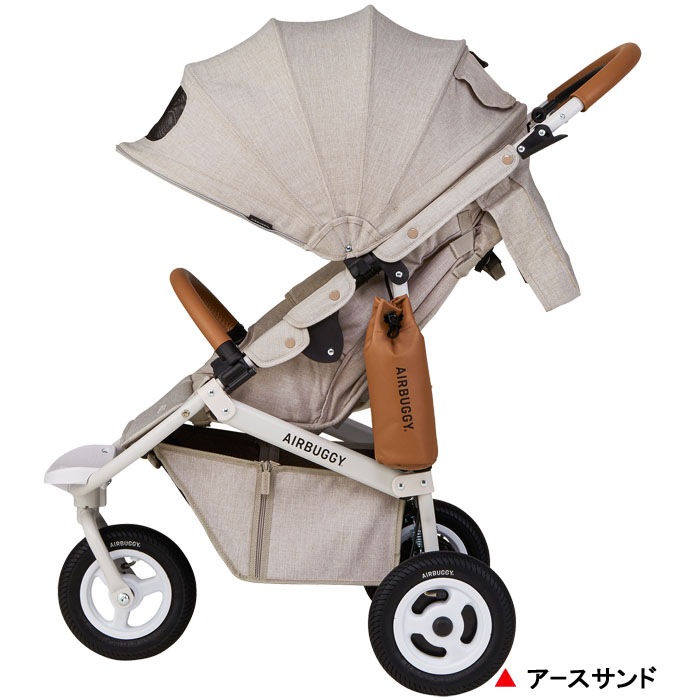 エアバギー ココ ブレーキモデル EX フロムバース