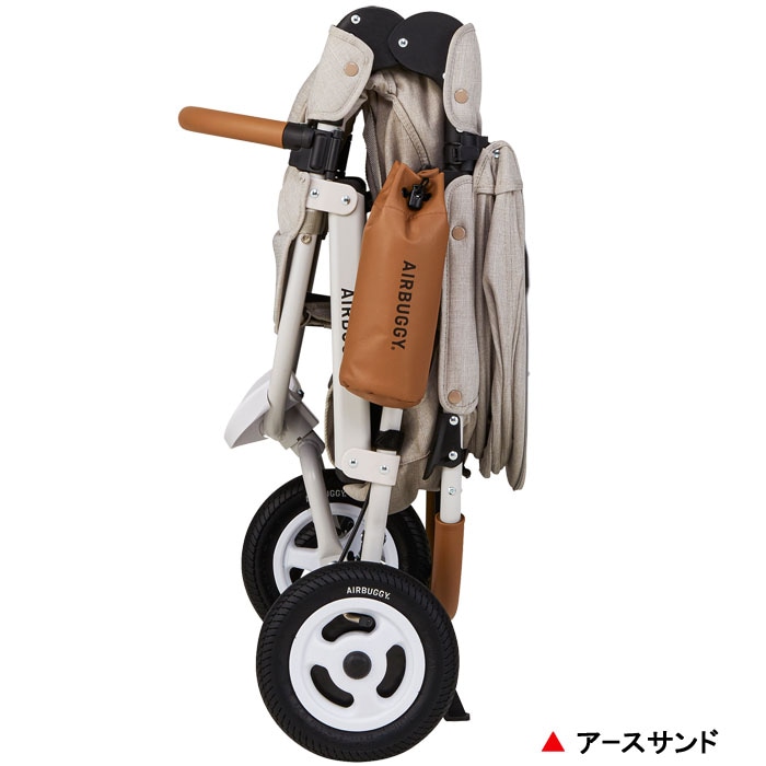 エアバギー ココ ブレーキモデル EX フロムバース