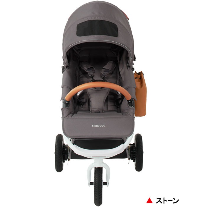 エアバギー ココ ブレーキモデル EX フロムバース