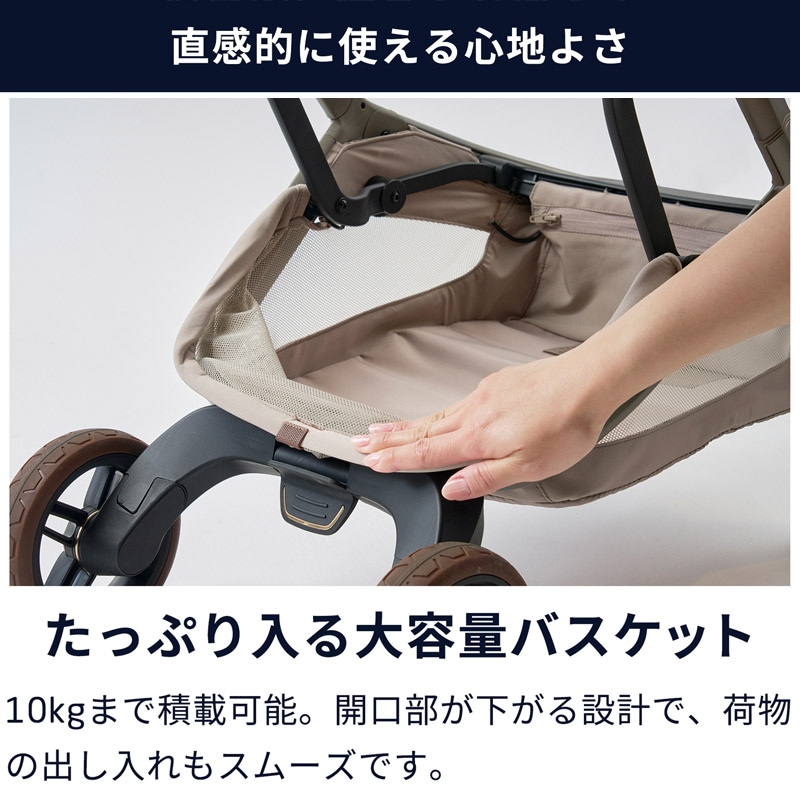 マキシコシ コンパクトストローラー フェイムキャビン