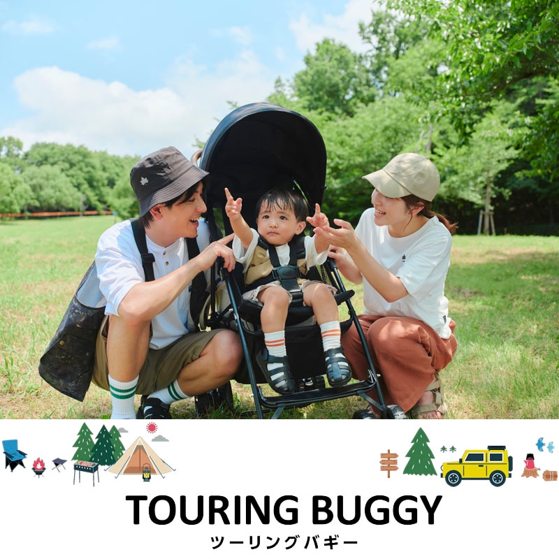 リッチェル　LOGOS ツーリングバギー