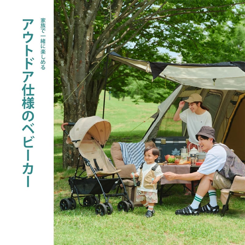 リッチェル LOGOS ツーリングバギー Richell ベビーカーの特長