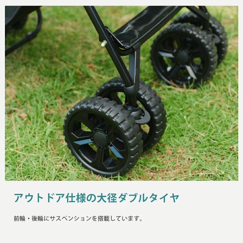 リッチェル LOGOS ツーリングバギー Richell ベビーカーの特長