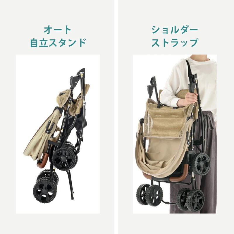 リッチェル LOGOS ツーリングバギー Richell ベビーカーの特長