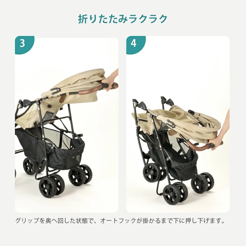 リッチェル LOGOS ツーリングバギー Richell ベビーカーの特長