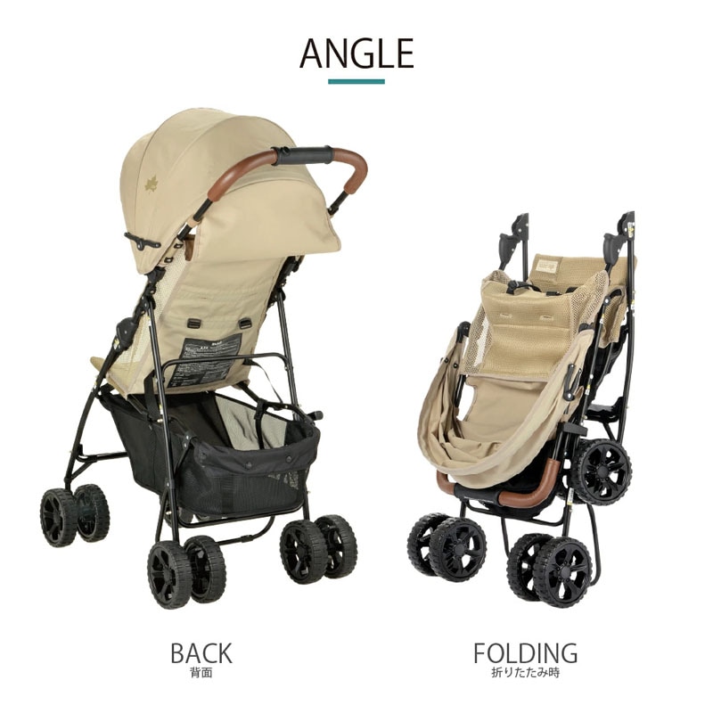 リッチェル LOGOS ツーリングバギー Richell ベビーカーの特長